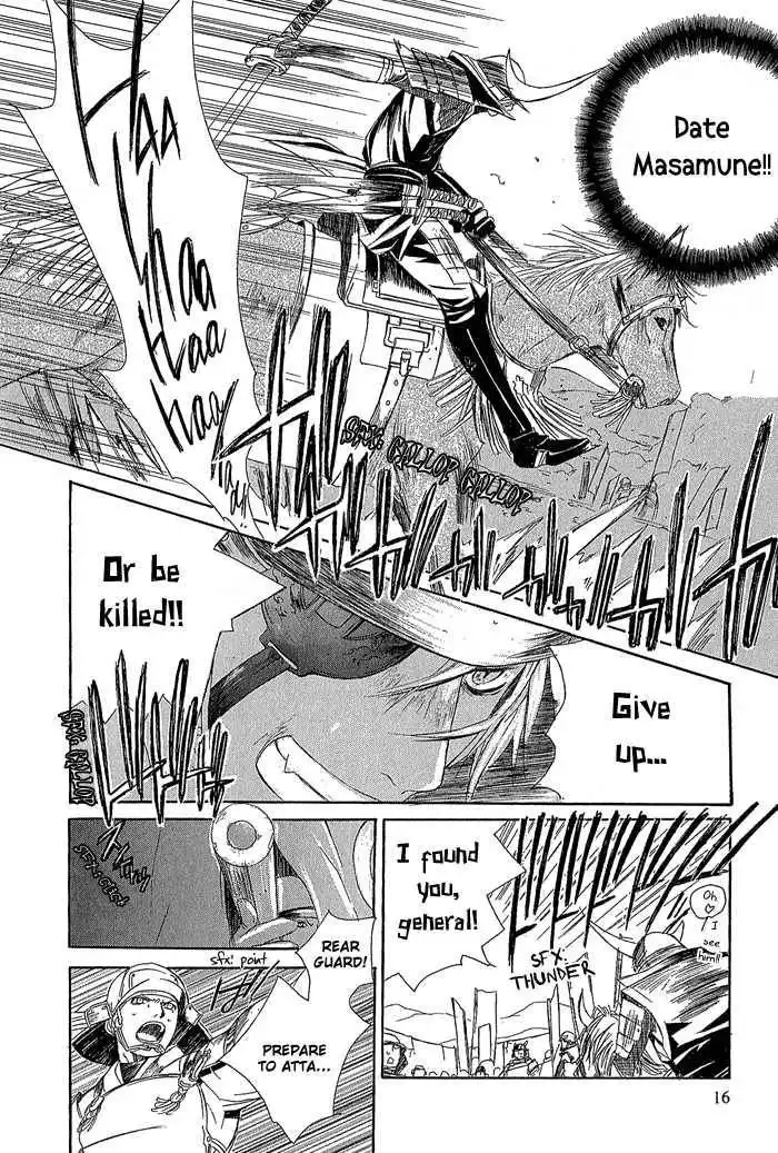 Sengoku BASARA Ranse Ranbu Chapter 1 19